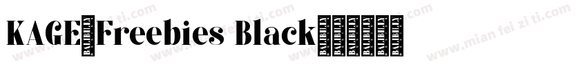 KAGE-Freebies Black字体转换